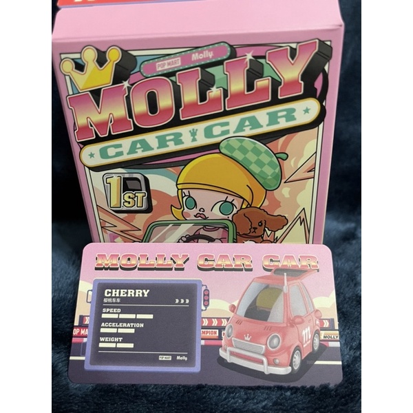 現貨 POPMART泡泡瑪特 Molly魔力卡卡系列 盒玩盲盒 櫻桃車車 確認款