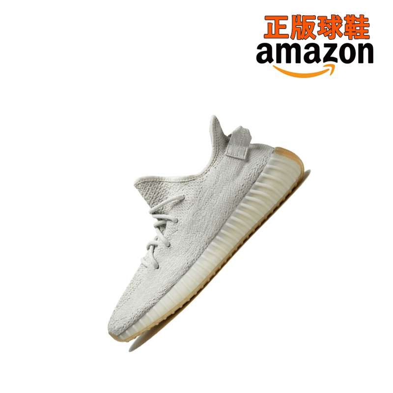 yeezy sesame amazon