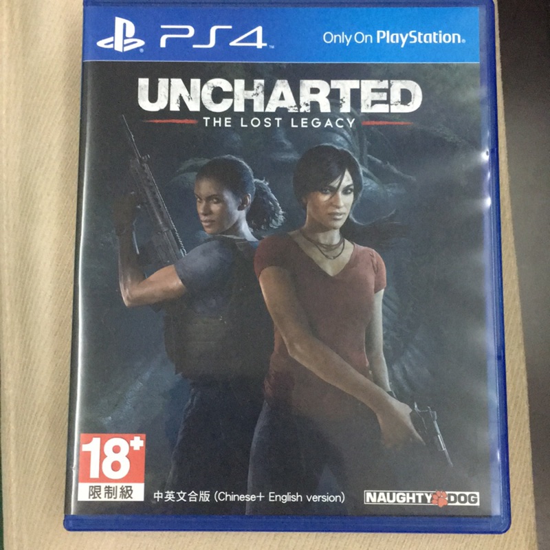 PS4秘境探險：失落的遺產，uncharted