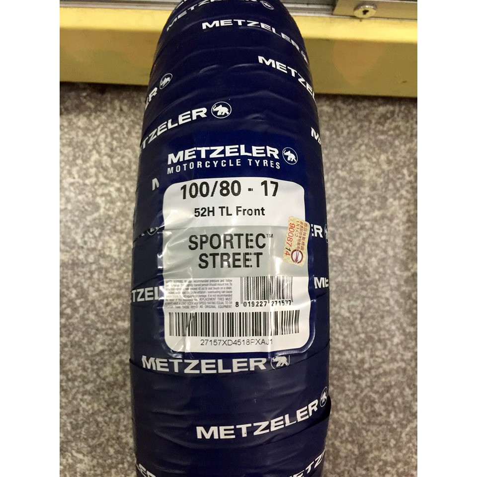 【阿齊】象牌輪胎 METZELER 100/80-17 SPORTEC STREET ,購買前請先來電洽詢