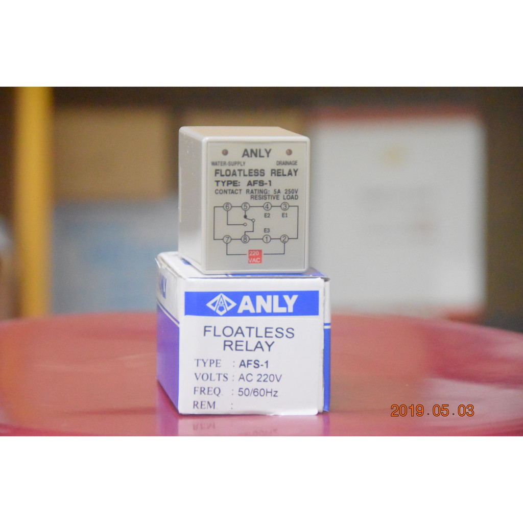 ANLY 安良 液面控制器 AFS-1 220V 水位控制器 液位控制器