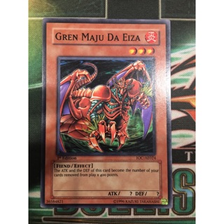 遊戲王 亞洲英文版 IOC-AE024 亞英紅蓮魔獸 普卡