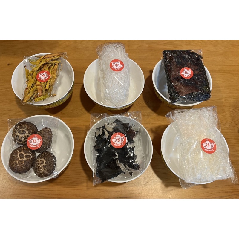 三玄12菜碗傳統六乾六濕 不含器具 蝦皮購物