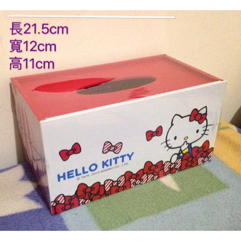 [全新]Hello Kitty 木製 面紙盒 收納盒