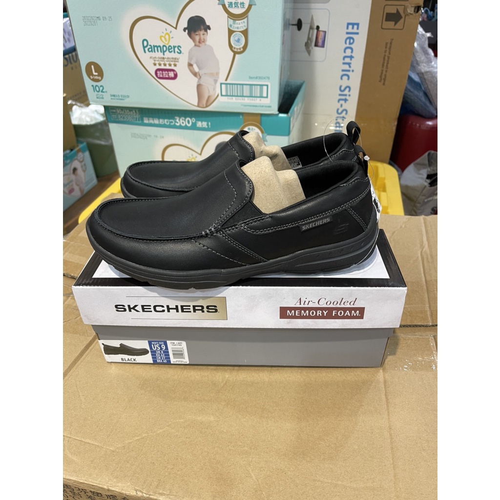購Happy~Skechers 男皮製休閒鞋 #1541745 單雙價