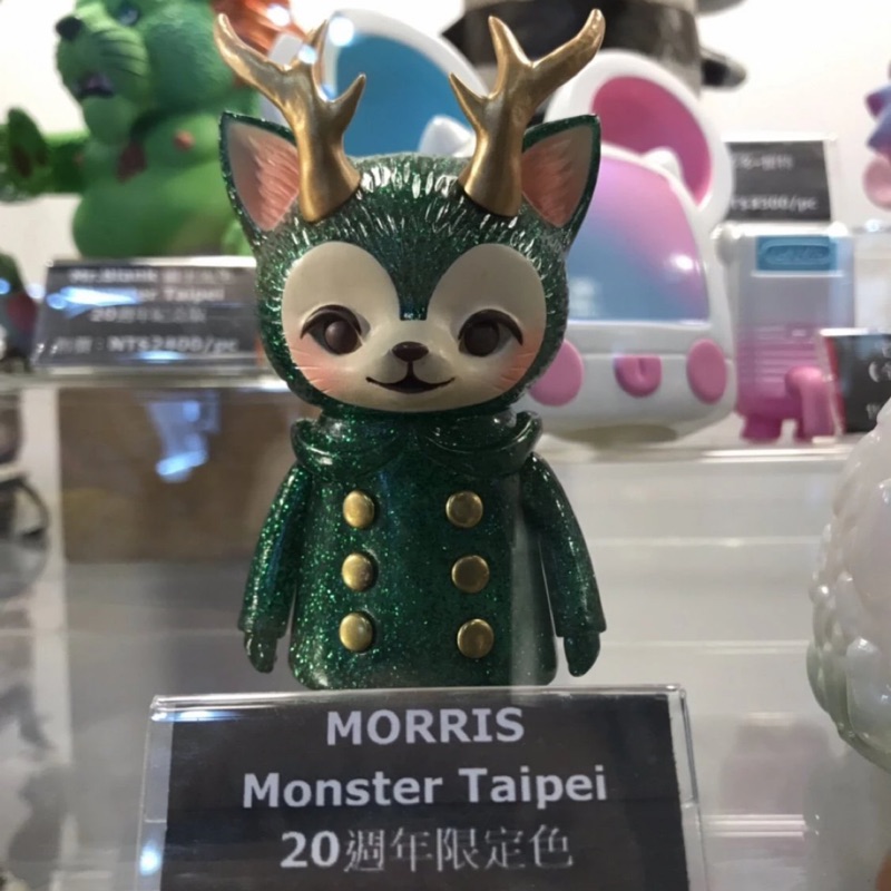 2019 TTF 角貓 Morris The Cat with Antlers Monster taipei 限定配色