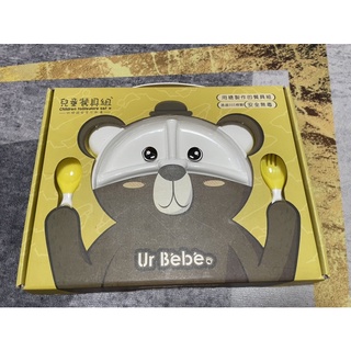 Ur Bebe(優貝)寶寶多功能學習碗 兒童餐具組