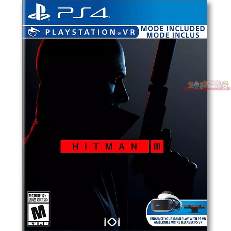 全新現貨 PS4 刺客任務3 (附密碼) 中文亞版 美版 非不相容歐版 (相容VR) 殺手47 Hitman 3 光頭殺