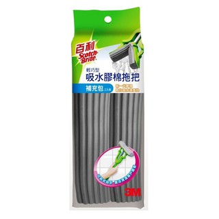 3M百利輕巧型吸水膠棉拖把補充包(二入裝) (迷你款.小型款) 附發票