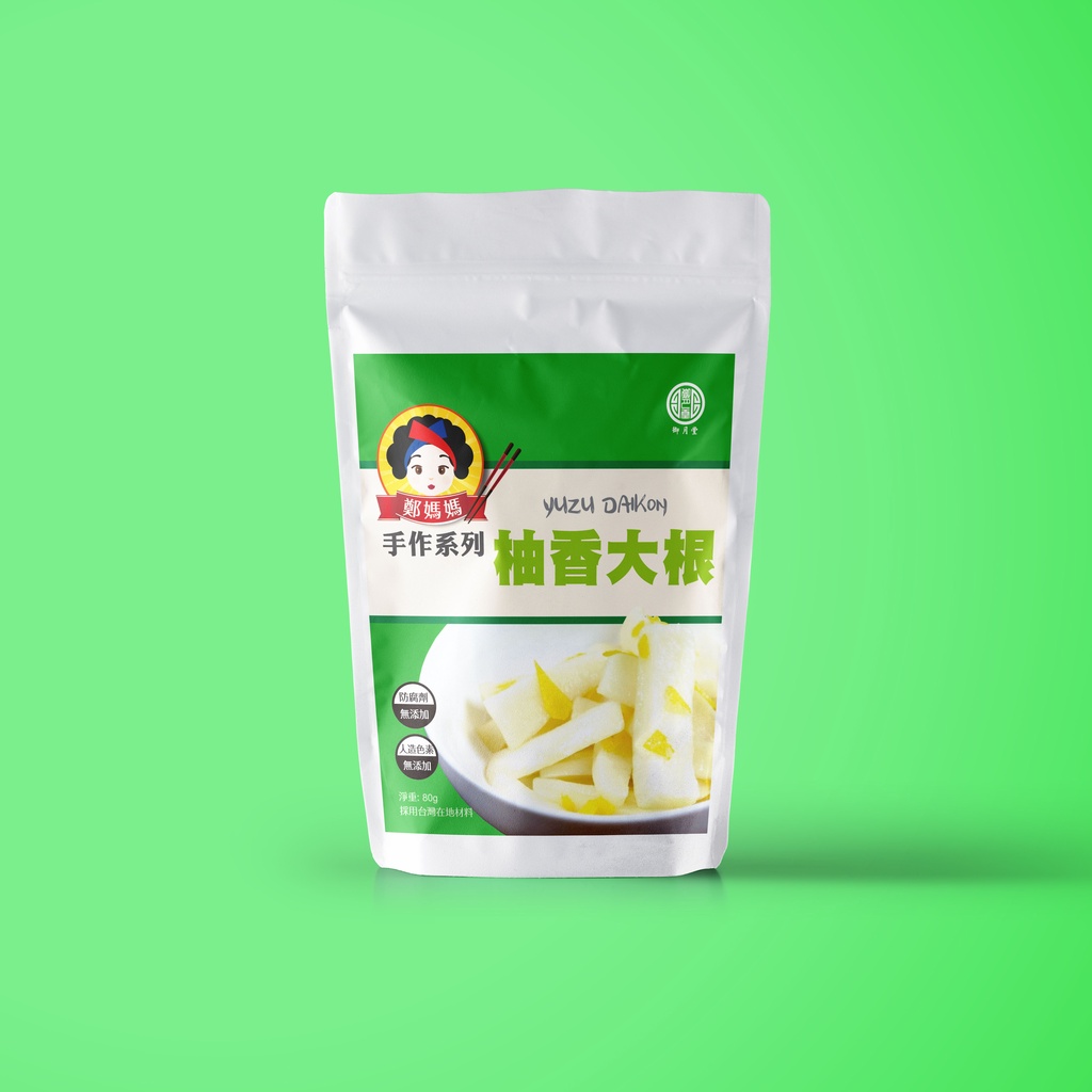 鄭媽媽手作系列泡菜 柚香大根 蝦皮購物