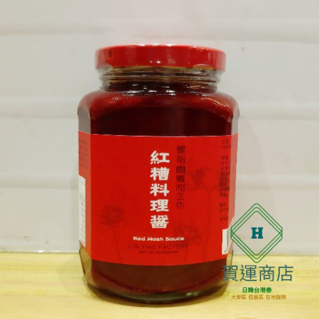 現貨到可下單六瓶組合馬祖紅糟醬專區 蝦皮購物