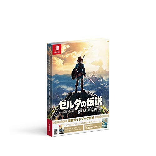 全新未拆 NS 薩爾達傳說 荒野之息 曠野之息 中文版 限定版 日版 美版 Zelda Switch