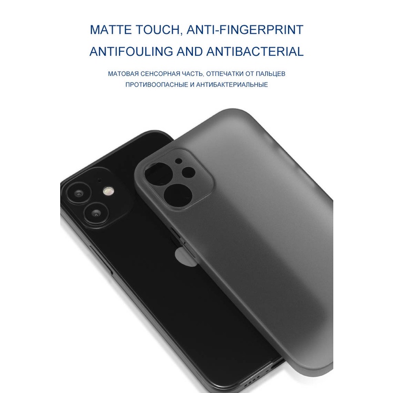 超薄 0.3MM iPhone15 14 13 12 Pro Max mini 超薄磨砂 鏡頭全包 手機殼 保護套