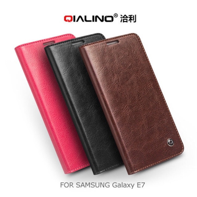 --庫米--QIALINO 洽利 Samsung Galaxy E7 經典皮套 保護套 側翻皮套