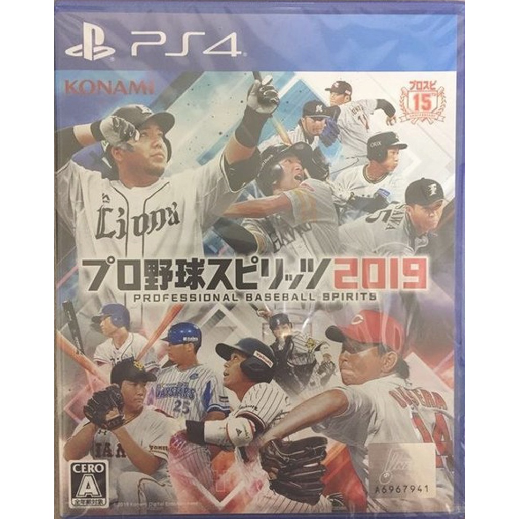 PS4日版中古品~職棒野球魂 2019 (日文版)可更新2020球員資料