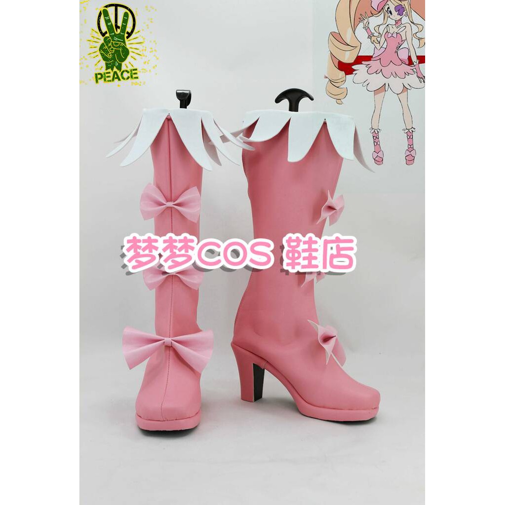 編號64 Kill La Kill 斬服少女針目縫cos鞋cosplay鞋 蝦皮購物