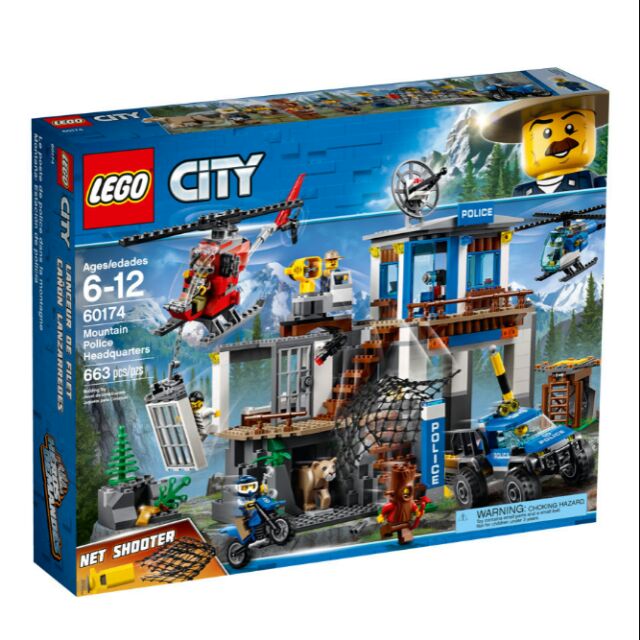 樂高 LEGO 60174 CITY 系列 山區警察總部 城市系列 母獅 樹人 現貨 全新未拆