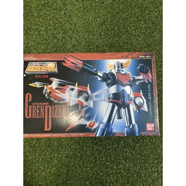 【懶貓玩具】超合金魂 GX-04 GX04 UFO ROBOT巨靈神 克連泰沙 克連大漢 克連飛天神 金剛戰神