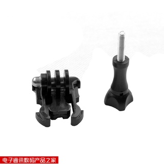 快拆座 後照鏡支架轉接座 機車行車紀錄器 支架 架子 SJ4000 SJ2000 GOPRO 轉接座 獵豹固定支架 配件
