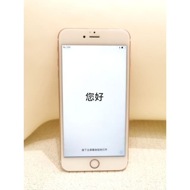 二手 現貨 iphone 6s plus 5.5吋 64g 玫瑰金 送手機殼