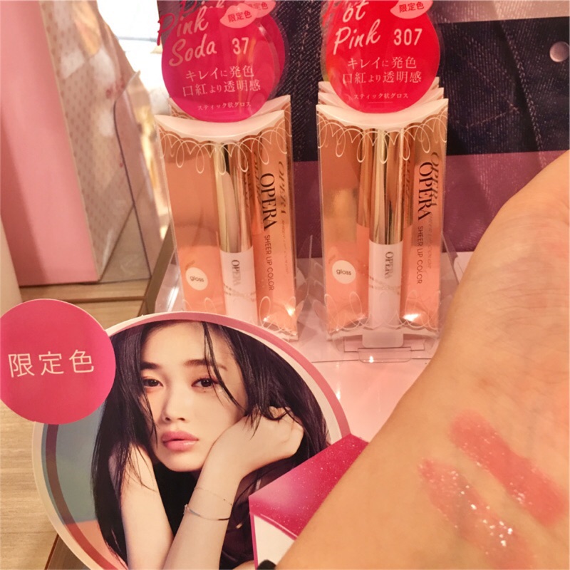 2018 红 运满满 各品牌口红新品大榜出炉 妹子们就照着这个list买吧