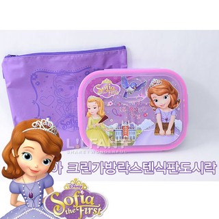 蘇菲雅公主 Sofia 韓國正版 方形不鏽鋼餐盒＋精美收納袋@衣舞15童裝