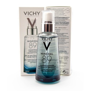 ★Radiant Ineffable★ VICHY 薇姿 M89 火山能量 微精華 50ml 75ml 最新 精華液