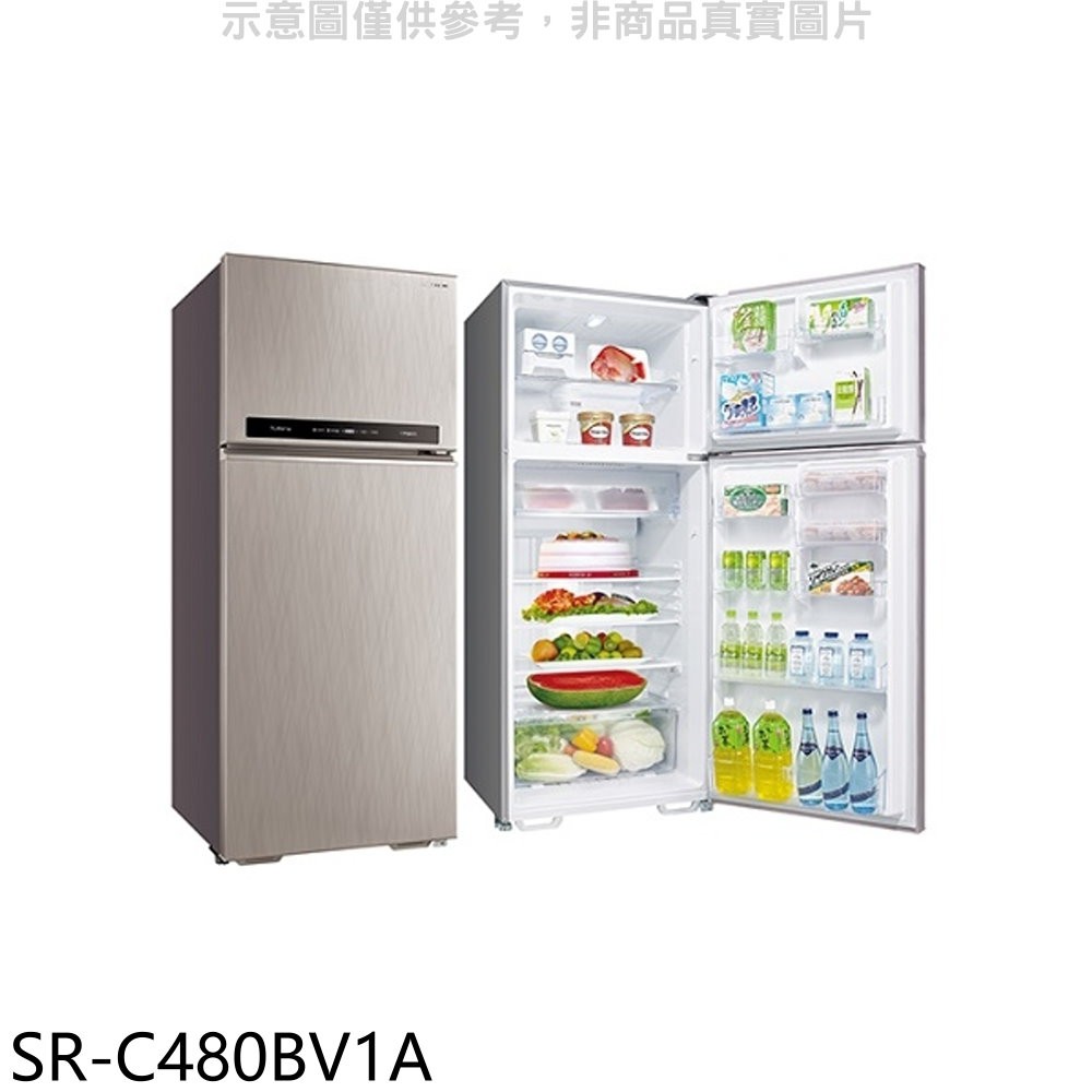 SANLUX台灣三洋 480公升雙門變頻冰箱 SR-C480BV1A (含標準安裝) 大型配送