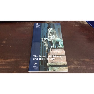 H5-1《好書321KB》Munich Residence and the Treasury 慕尼黑王宮