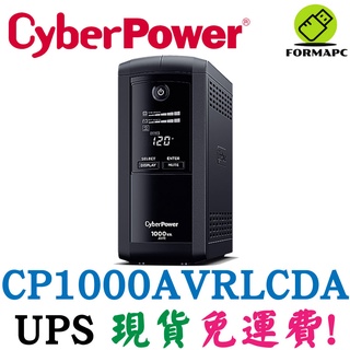 CyberPower 碩天 1000VA 在線互動式 不斷電系統 CP1000AVRLCDA UPS 節能 穩定器