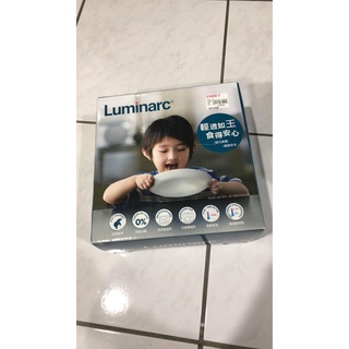 法國Luminarc樂美雅極光綠5件式餐具組（全新）