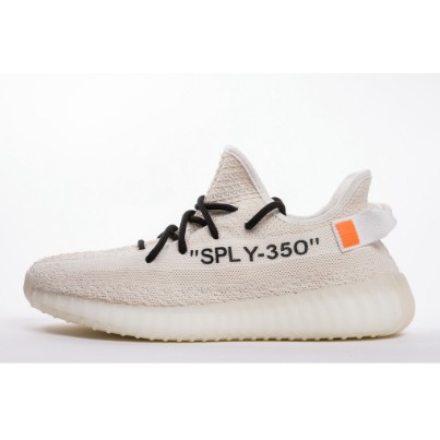 adidas yeezy x off white