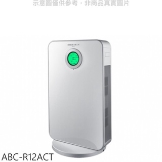 SANLUX台灣三洋 PM2.5顯示搖控HEPA(加光觸媒濾網)12坪空氣清淨機ABC-R12ACT