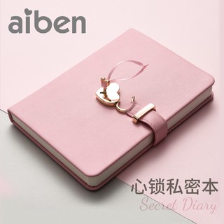 ¢密碼記事本¢現貨 aiben愛本 密碼本 帶鎖創意心形鎖綿羊皮面鎖扣 日記本 少女大學生旅行帶鎖筆記本情侶送禮 記事
