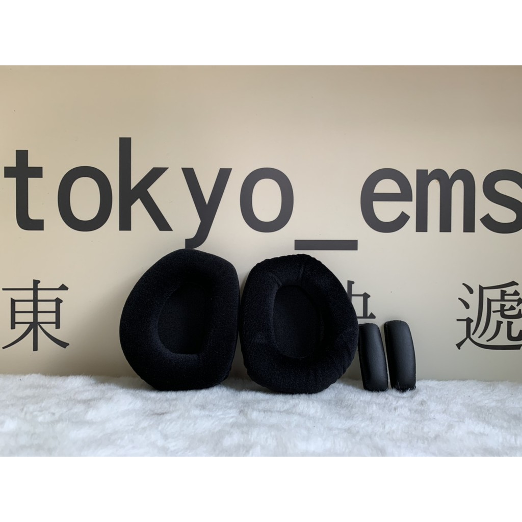 東京快遞耳機館 門市現貨 森海 SENNHEISER RS170 RS180 RS195 專用替換耳罩 耳機套 耳機墊