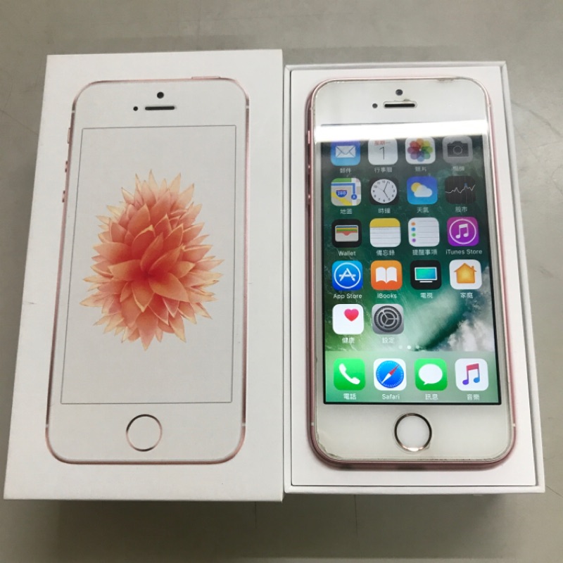 APPLE IPHONE SE 16G玫瑰金