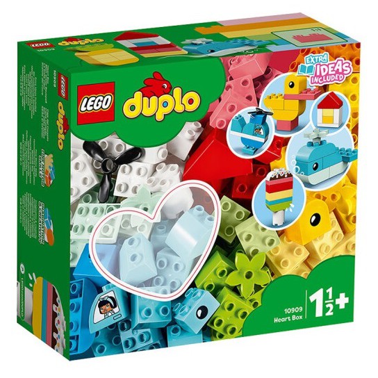 樂高(LEGO)積木 DUPLO得寶10909 心形創意積木盒 大顆粒早教兒童玩具