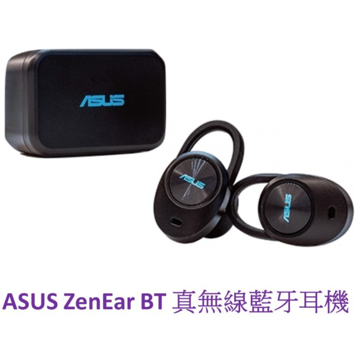 原廠授權經銷 Asus Zenear Bt 真無線藍芽耳機 蝦皮購物