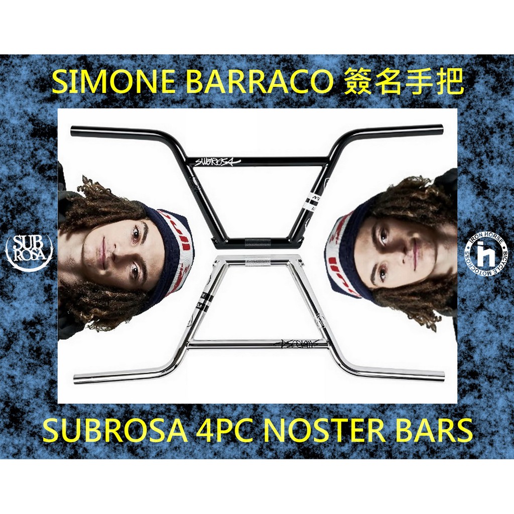 subrosa 4 piece bars