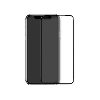 磨砂鋼化玻璃膜 適用於iPhone 12 13 14 15 16 Plus mini Pro Max 保護貼膜