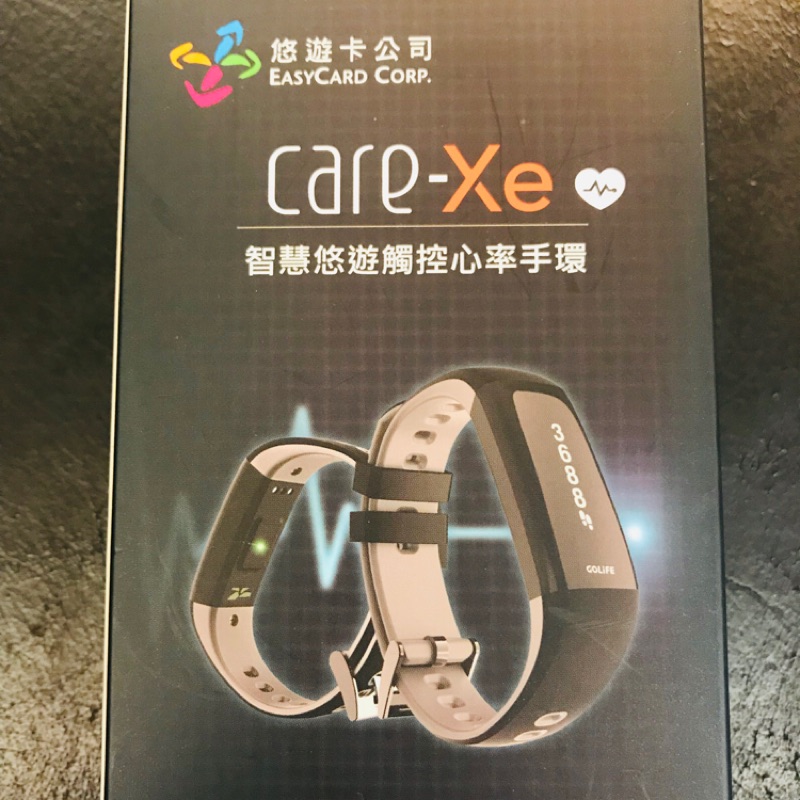 GoLife Care-Xe 智慧悠遊觸控心律手環