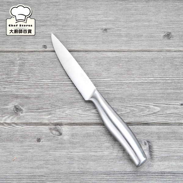 理想牌晶品水果刀一體成型切丁刀-大廚師百貨