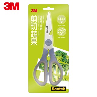 3M Scotch 多用途不鏽鋼料理專用剪刀-剪切蔬果