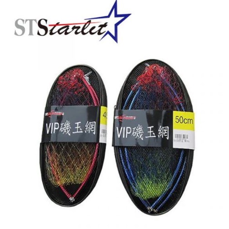 🌊沖繩釣具🌊STARLIT 星光 45公分 鋁網框 附網套 磯玉柄 撈網 網子 漁網 磯釣 網抄 摺疊式磯玉 全新品