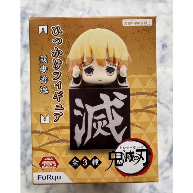 🇯🇵鬼滅之刃 Furyu 善逸 桌趴 趴姿公仔 桌緣子 ☀️