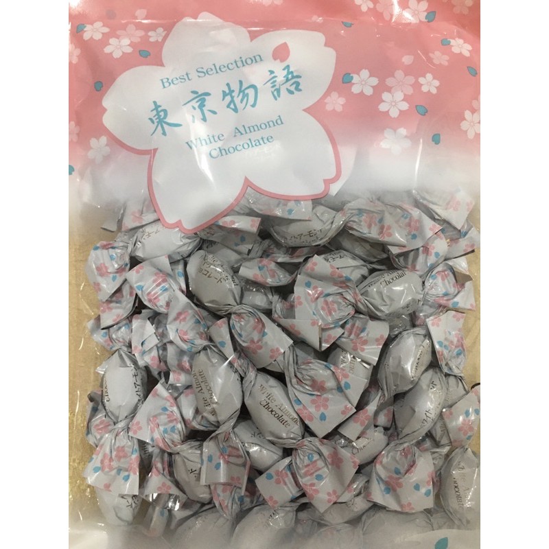 日本杏仁白巧克力250g/包～空運來台囉(現貨搶購）