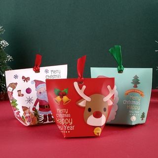聖誕節禮品包裝盒 餅乾禮盒 聖誕節糖果包裝盒 禮品盒 交換禮物包裝盒 烘焙餅乾禮盒 婚禮小物禮物盒送禮 禮物 聖誕禮物