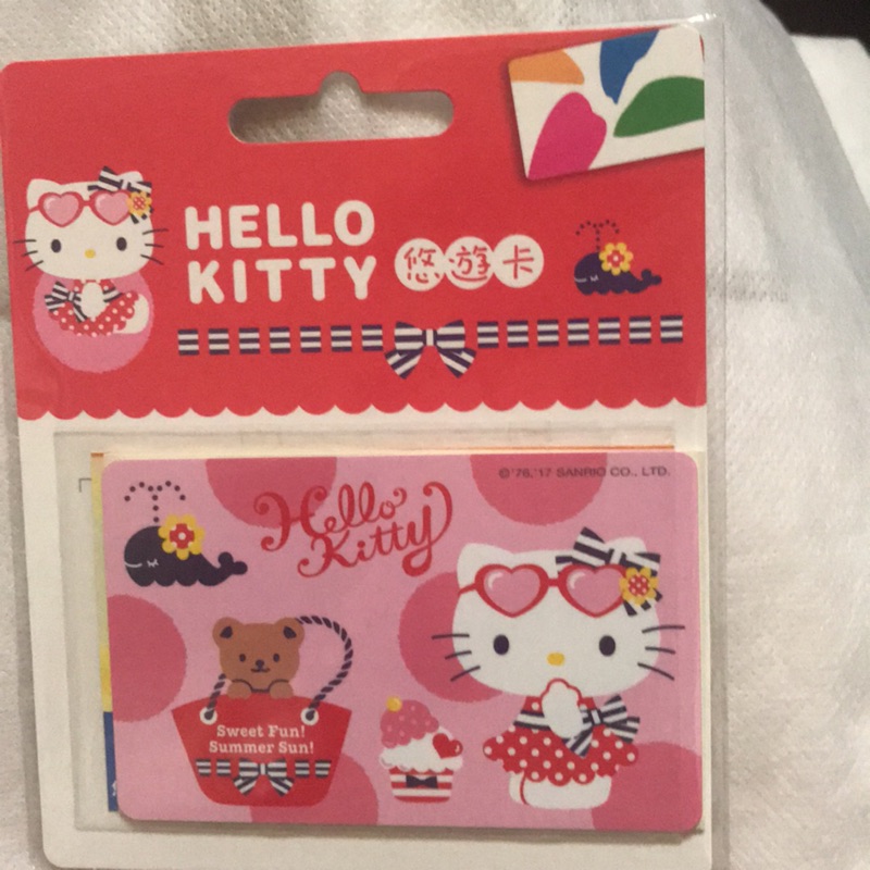 Hello kitty 悠遊卡-夏日趴踢