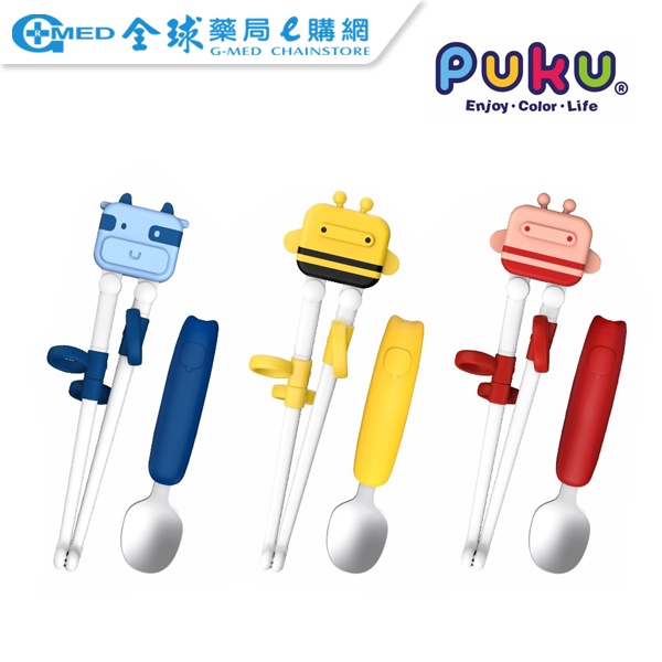 PUKU藍色企鵝 學習筷湯匙套組-含收納盒(三色可選) 全球藥局