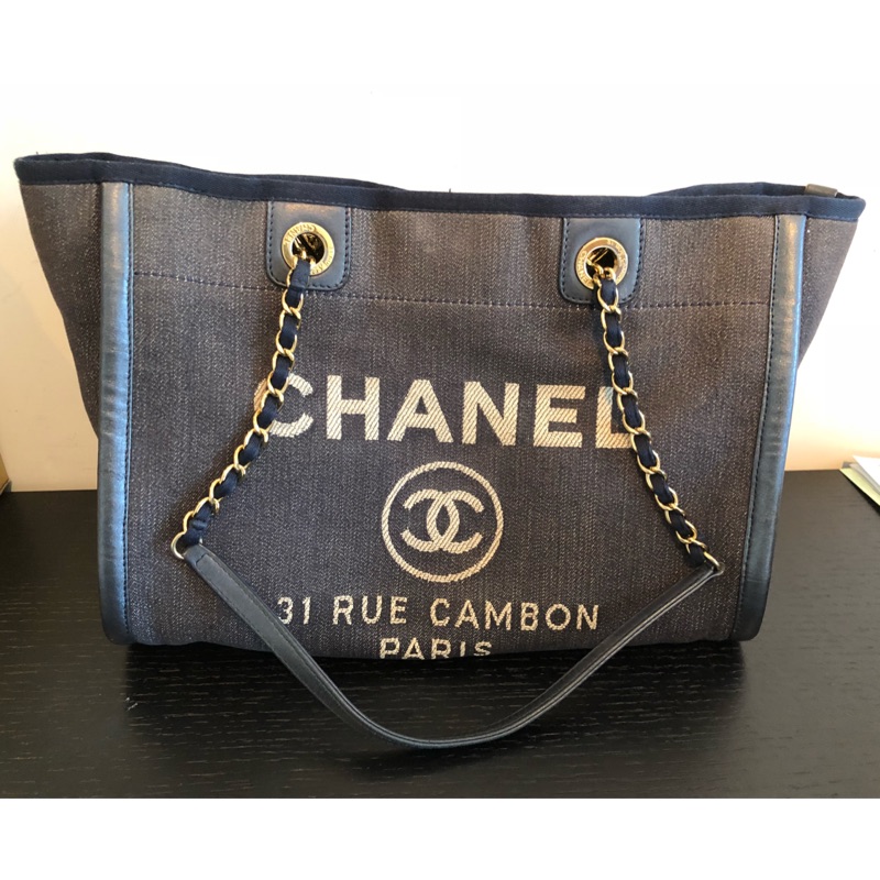 保證正品 Chanel 牛仔帆布鏈條大側背包